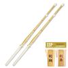 Kendo Shop Shinai SSP Exchange Guarantee Ginfuu Structured Complete Product Kensho Kenbu 1-20 Piece Set