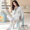 Langsha Women's 100% Cotton Long-Sleeve Loungewear Set