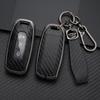 Ford Territory Key Case for S Lingrui Plus