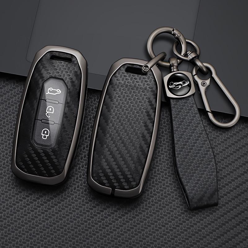 Ford Territory Key Case for S Lingrui Plus