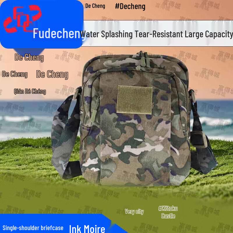 Futecheng Multi-purpose Tactical & Outdoor Bags