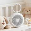 Rechargeable Mini Sleep Sound Machine Noise Reduction Sleep Sound Machine  Office