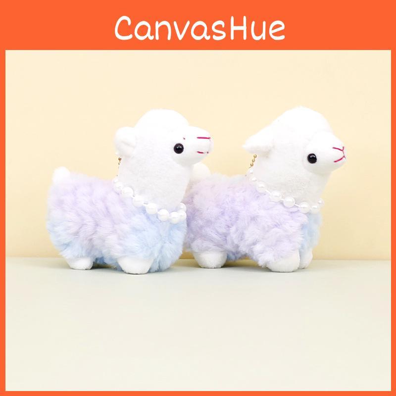 Cute Multicolored Alpaca Plush Keychain Soft And Cuddly Llama Toy For Gifts