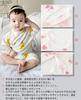 Short Open Baby Bamboo Baby [Hapipana] Romper, Sleeve, Summer, Front, Clothes, Bodysuit, Coverall, Newborn, Underwear, Boys, Girls, Mesh, Fiber,