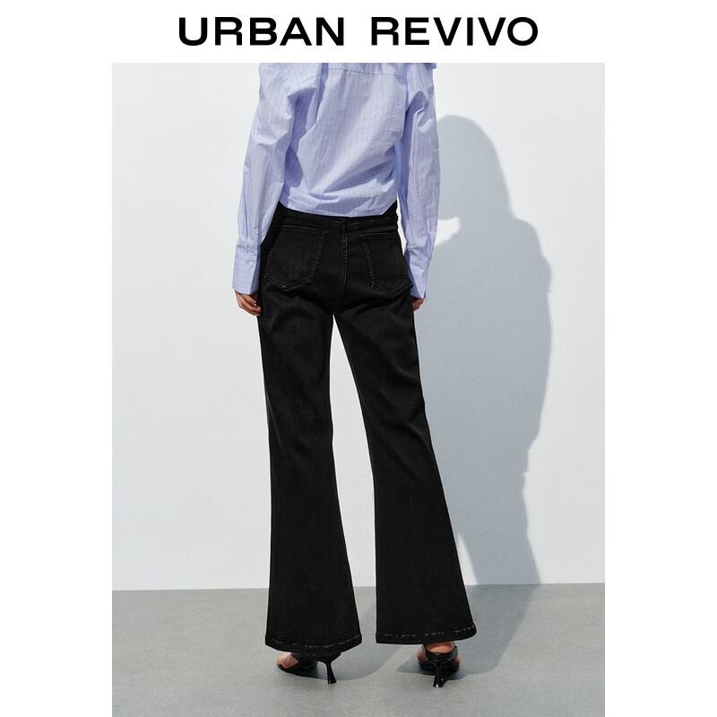 UR 2025 Women's Denim Revival Classic Casual Jeans