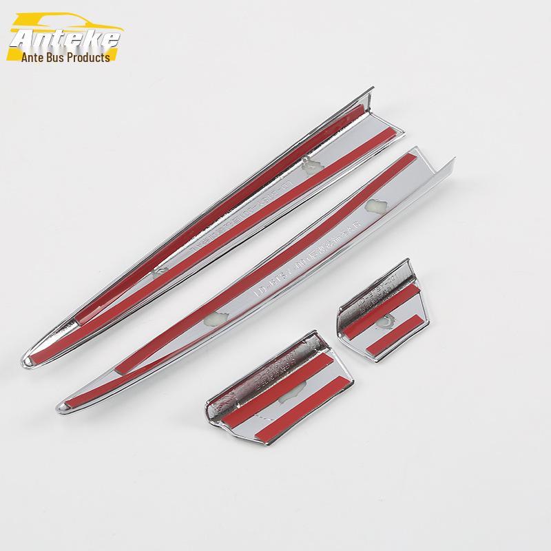 Civic 16-19 Gen Rearview Mirror Trim Decorative Sticker