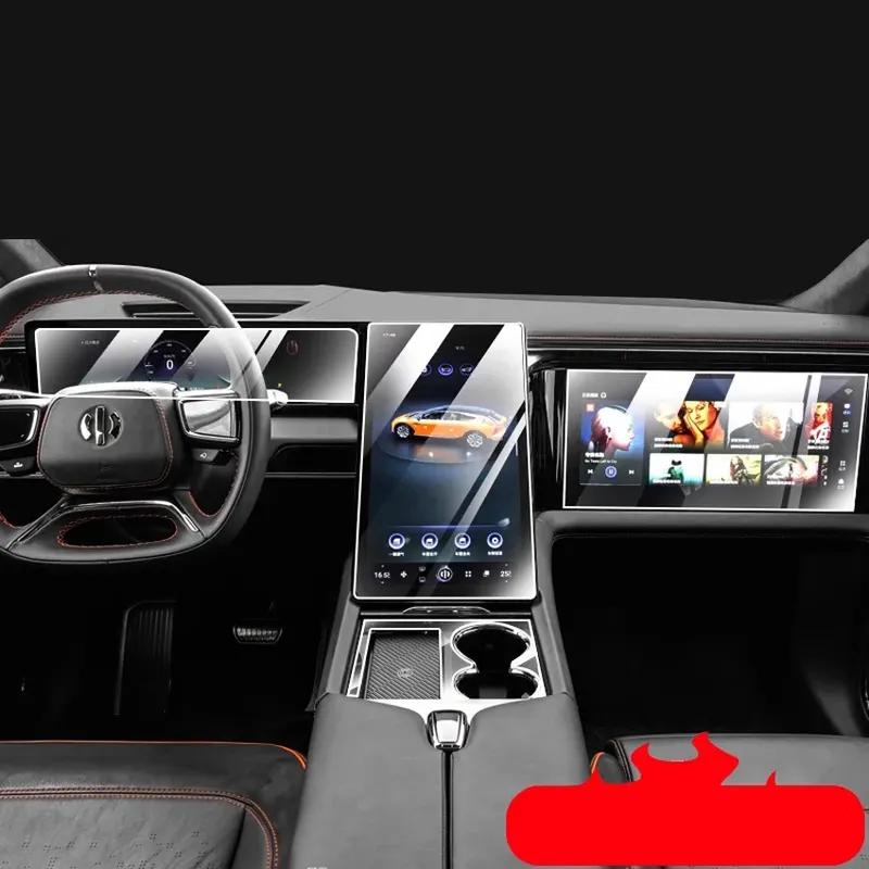 For HiPhi X Tpu Transparent Protector Film Car Interior Interior Sticker Center Control Navigation Screen Door Car Accessories
