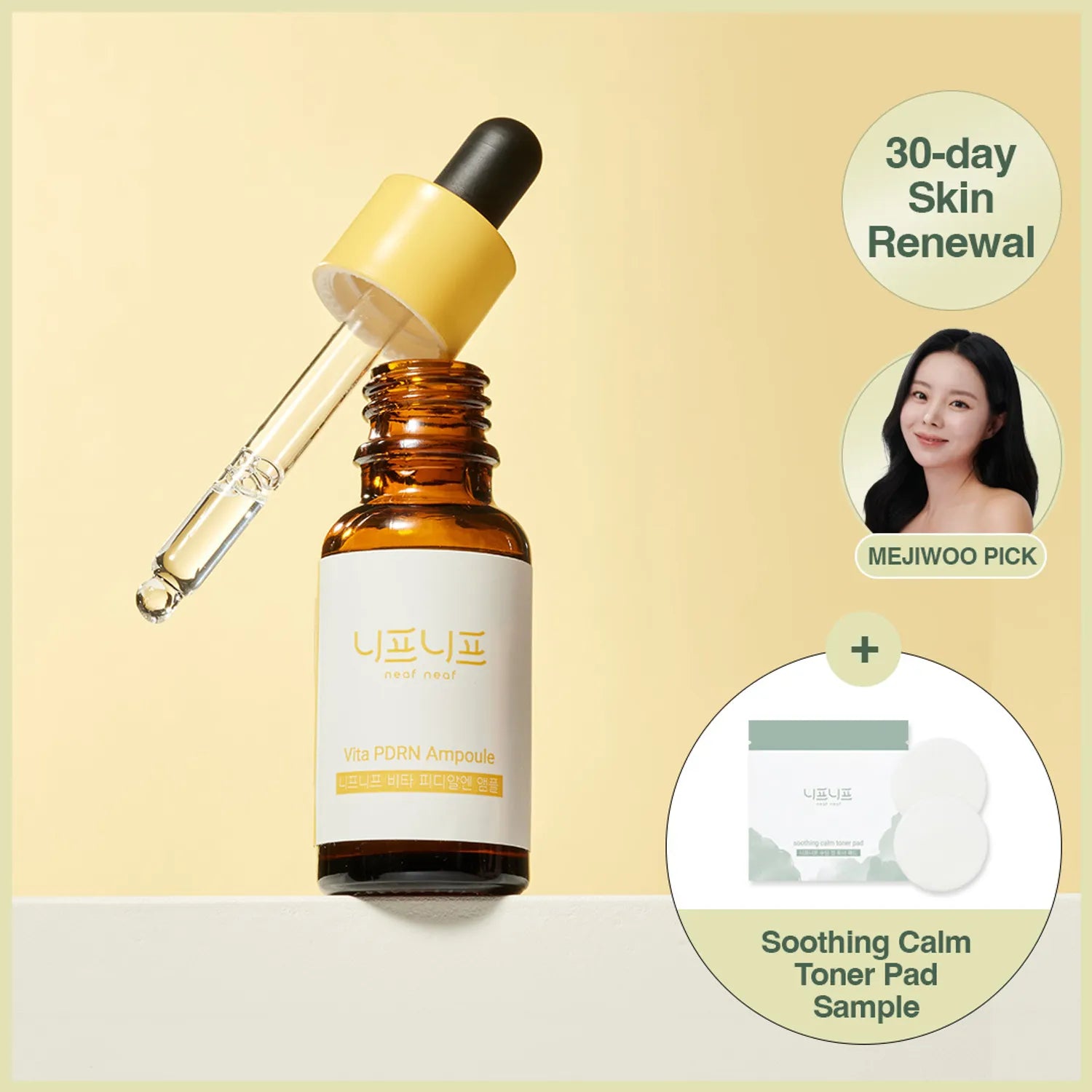 neaf neaf Vita PDRN Ampoule 20ml 20ml