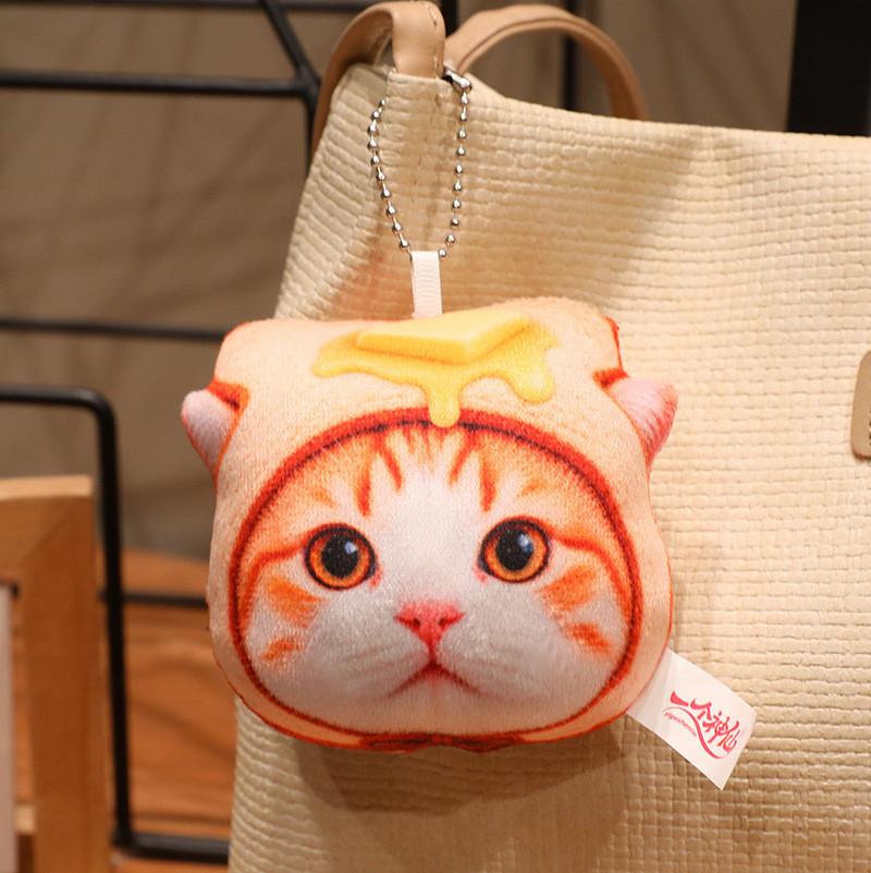 Cat Fan Cute 3d Plush Cat Pillow Soft Sofa Cushion Gift For Girls