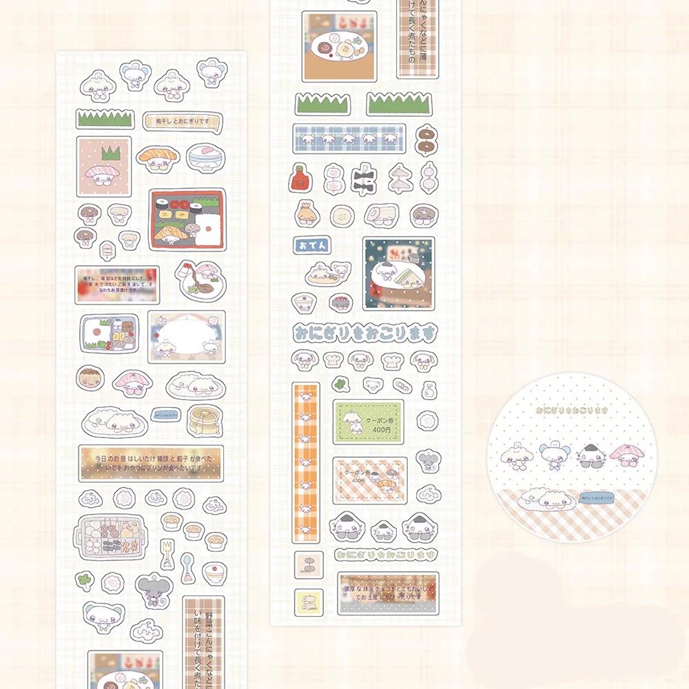 Die-Cut Stickers Cute Doodle Sticker Tapes Kawaii Decorative Sticker Roll Dialog Stamp Deco Scrapbook Journal Decor Supplies