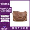 Fabrik-Rindsleder Große Tasche Crossbody Damen Nische High-End Kette Kapazität Schulter