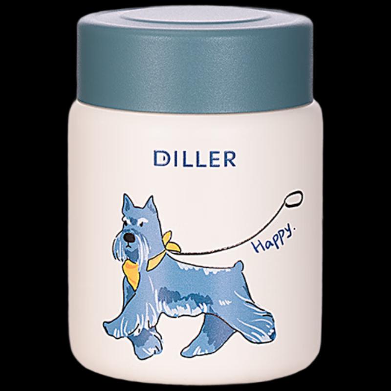 Diller 316 Stainless Steel Puppy Design Insulated Water Bottle 150ml