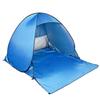 Automatic Pop-Up Beach Tent