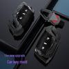 Roewe RX5 Key Case: Compact Shell for RX5Plus, RX3, I5, I6, and Clever Models - Unisex Design