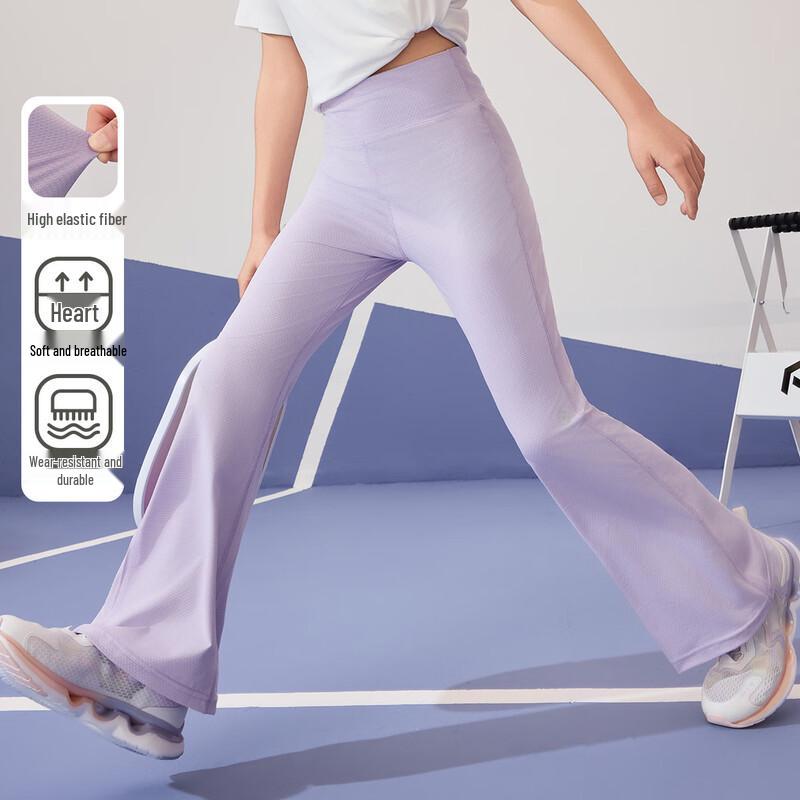 ASK JUNIOR Girls  High-Elastic Flared Yoga & Casual Long Pants 130