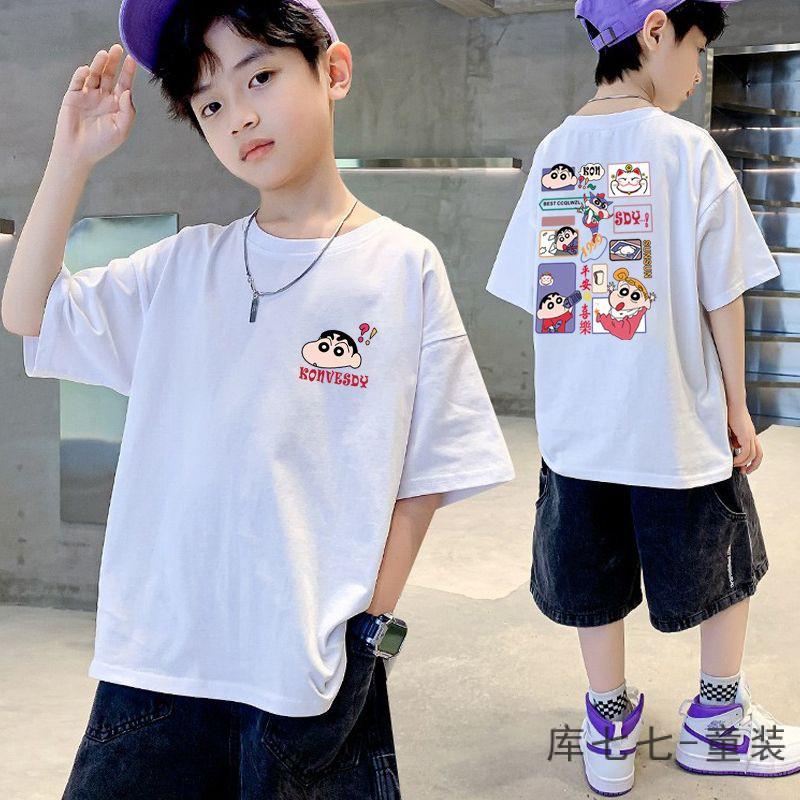 

New Boys Summer Clothing Set 140