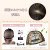 P&Z Wig, Short Curl Style, Silk Crown, 100% Human Hair, Hand-Tied, for Middle-Aged and Senior Women, Full Wig, Mother's Wig, Women's Wig, Wig Net Incl