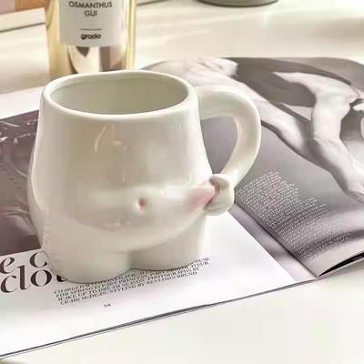 Trendy Ceramic Mug with Cute Pinch-Belly Design - Perfect for Coffee, Milk, or Breakfast