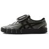 KIKO X Gel Flexkee OTTO 958 Gunmetal 1201A921-020