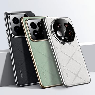 Luxuriöse Leder-Telefonhülle für Xiaomi 14 Ultra Mi 14 Pro Beschichtung Kameraobjektivschutz Harte Rückseitige Abdeckung Schale 14Ultra 14Pro