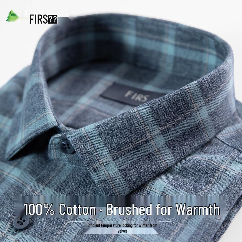 FIRS Men s Pure Cotton Brushed Plaid Long Sleeve Shirt XL