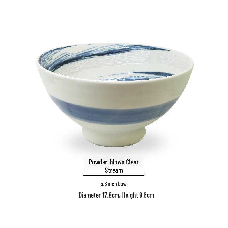 ZISIZ Ceramic Ramen Bowl