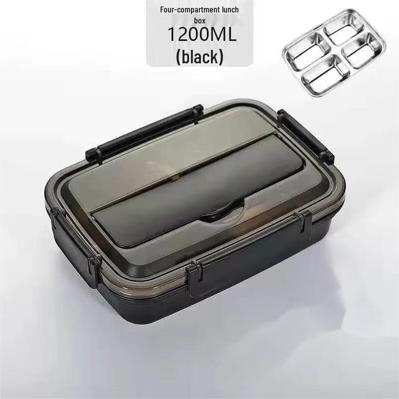 Qianxing 304 Stainless Steel Compartmented Thermal Lunch Box