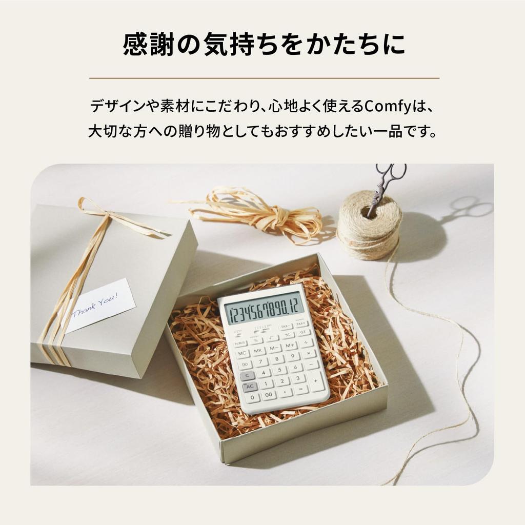 Casio Design-Taschenrechner Comfy Graublau Just Type 12-stellig JT-200T-BU-N