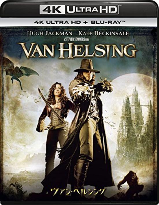 Van Helsing ULTRA HD ULTRA HD (4K + Blu-ray Set) [4K + Blu-ray]