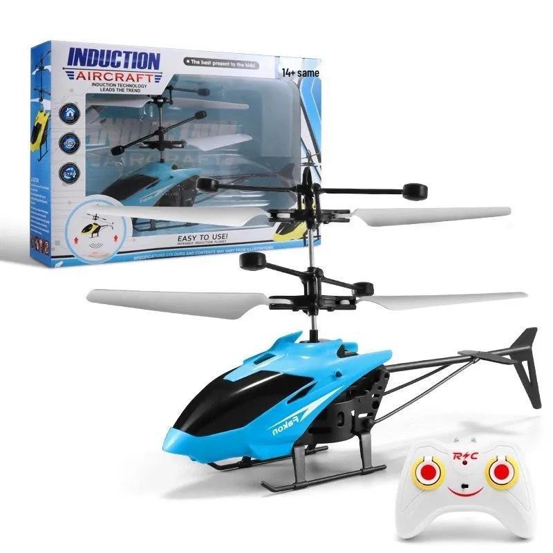 

Дитячий міні-вертоліт на радіокеруванні: Ударостійкий індукційний дрон для учнів початкової школи