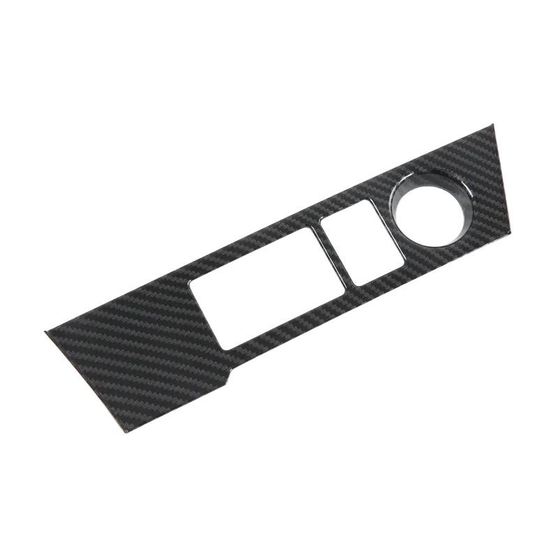 

Идеально подходит для модификации интерьеров Pajero Sport 2020 года, включая подлокотники, вентиляционные решетки и рамки рычага переключения передач.