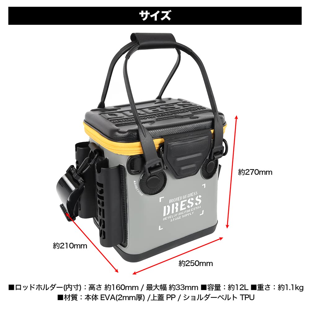 Micro Fishing Mesh 12L Waterproof Storage Container for Fishing and More [DRESS] Bucket, Black/Orange (with Pocket), Approx. Capacity, EVA,