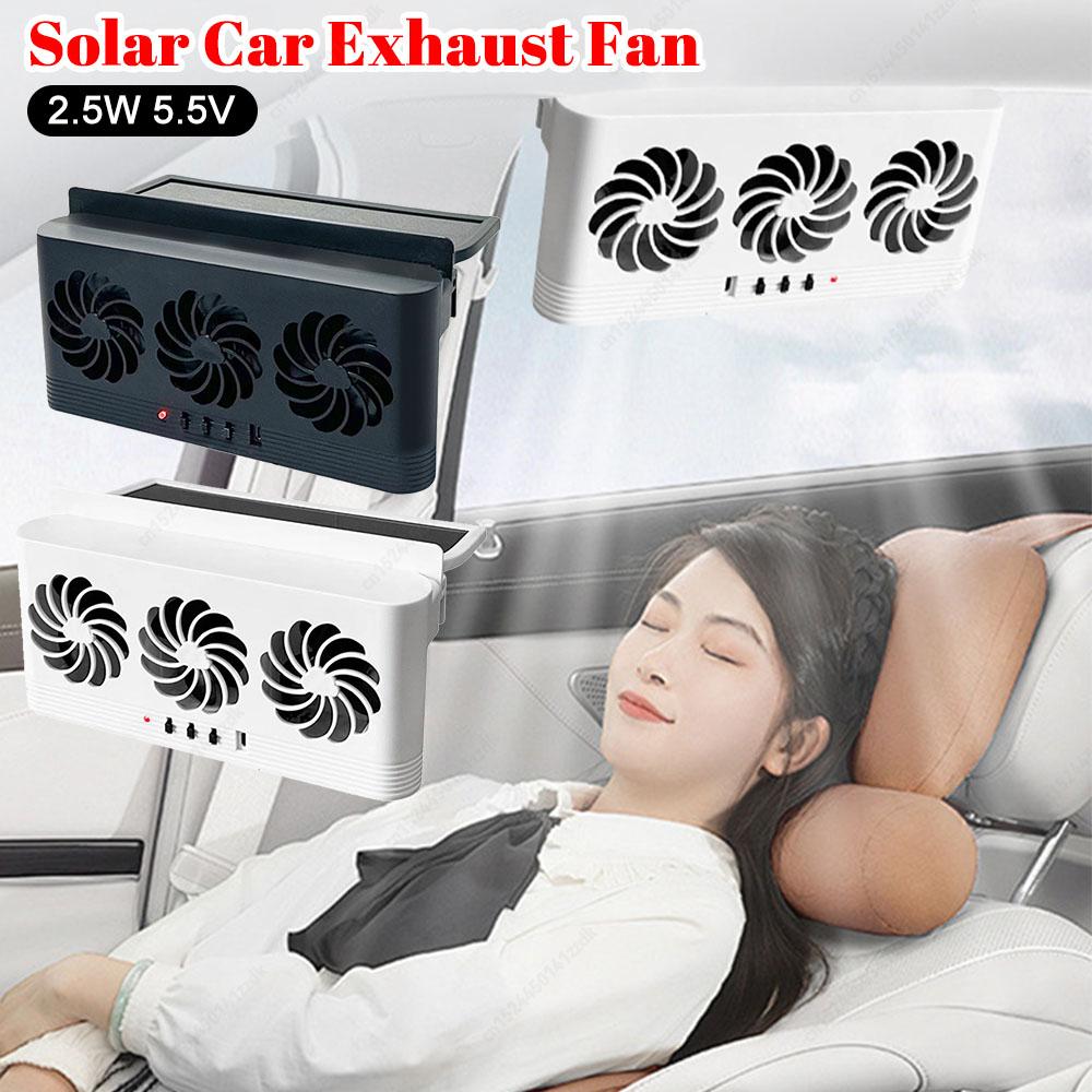 Solar Powered Car Exhaust Fan with 3 Air Outlets Auto Window Radiator Exhaust Fan Air Vent Fan Ventilation Radiator for Outdoor