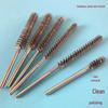JNL N50374 Stainless Steel Wire Pipe Brush