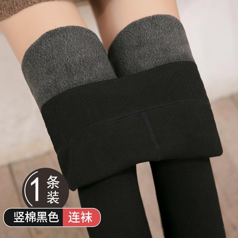 

Autumn and winter pure cotton vertical striped thin velvet thickened deodorant foot warm leggings women wear black leggings vertical stripes - unlined 120gsm