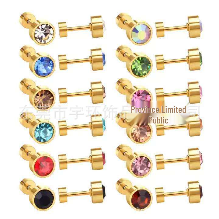 Kolczyk do chrząstki ze stali nierdzewnej z cyrkoniami i zakręcanym zapięciem