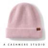 First-line ready-to-wear cashmere hat Double-layer thickened hat Men's and women's big head circumference head hat Cold hat for the elderly
