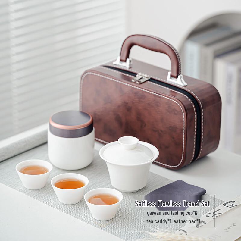 Yipan Ceramic Kung Fu Tea Set