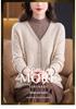 Chic Two-Piece Wool Sweater for Middle-Aged & Elderly Women, Versatile Autumn/Winter Top, Stylish Base Layer Mother's Wear.