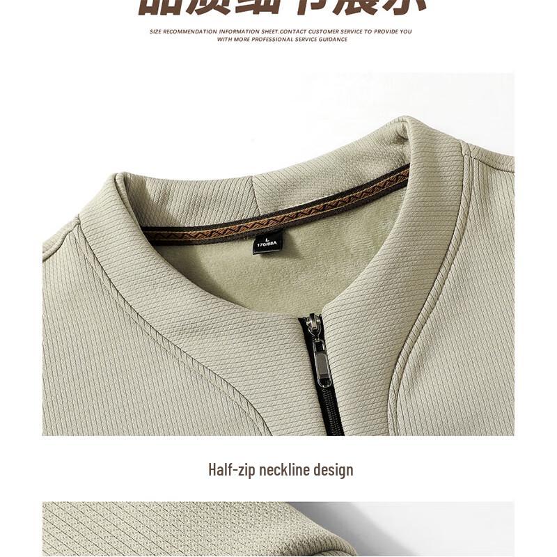 JEEP SPIRIT Men's Casual Half-Zip Long Sleeve Pullover