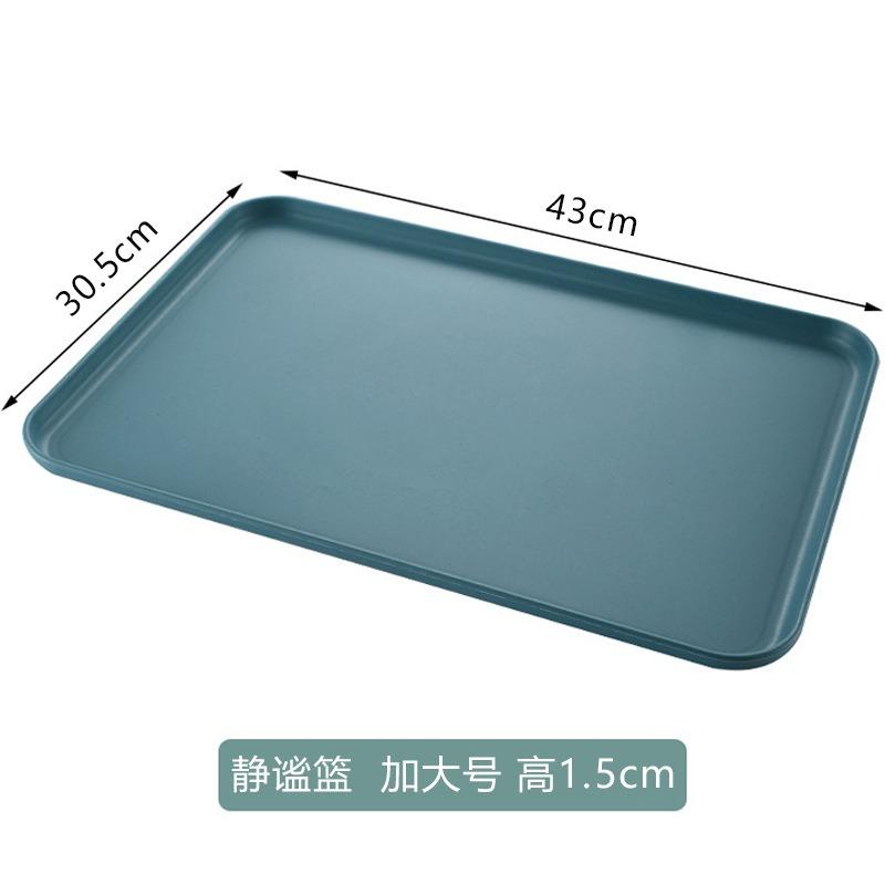 Rectangular Plastic Tray Hotel Restaurant Large Serving Trays Tea Water Dish Home Breakfast Bread Pan Coffee Table Organizer