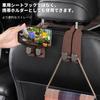 Headrest Hook, Car Hook, Luggage Hang, Car Seat Double Hook, Carefully Selected Leather Metal,
