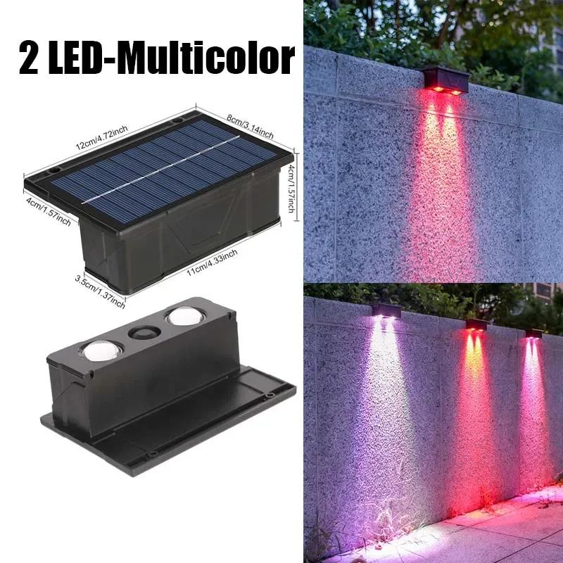 LED Solar Garden Lights Outdoor Garden Square Wall Lamp IP65 Waterproof Solar Powered Light Yard Balcony Fence Decoration Lamps