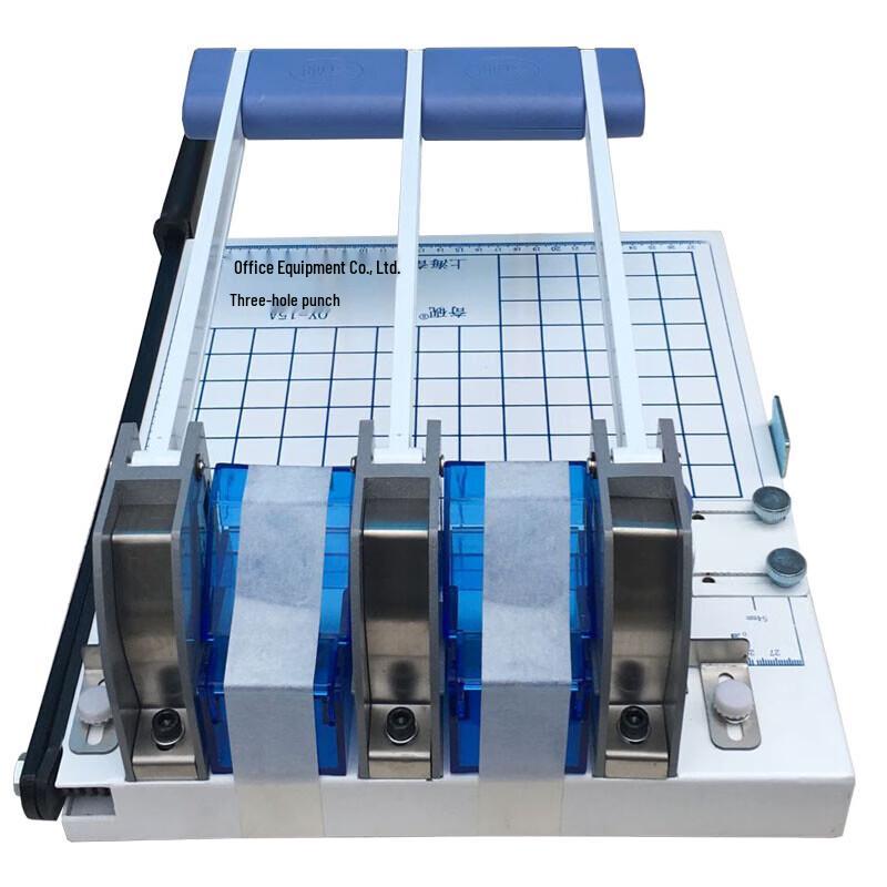 QIYAN Heavy-Duty 3-Hole Punch & Binding Machine CN plug (adapter included)