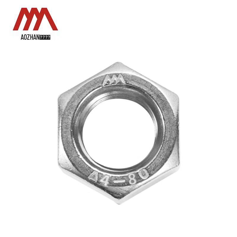 316 Stainless Steel A4-80 DIN934 Hex Nut