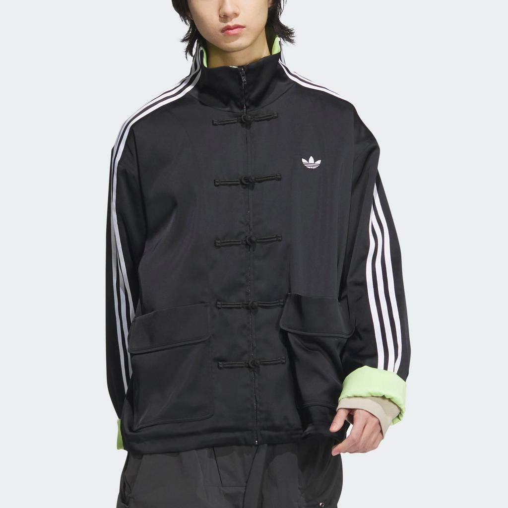 Adidas Originals Cn Tt Satin New Chinese Style Tang Suit