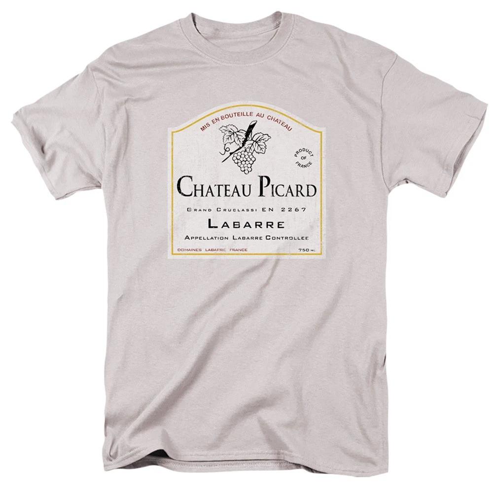 Star Trek - Chateau Picard - Children s T-shirt 120