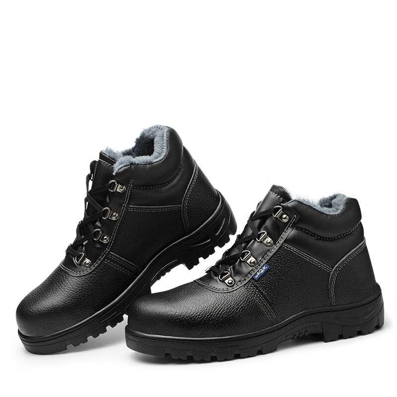 Xuhhao Men's 215 Fleece-Lined High-Top Safety Work Shoes