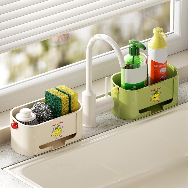 Sink Narrow Drain Storage Rack Faucet Rack Kitchen Household Sponge Rag Dishwashing Drain Rack Hanging Basket