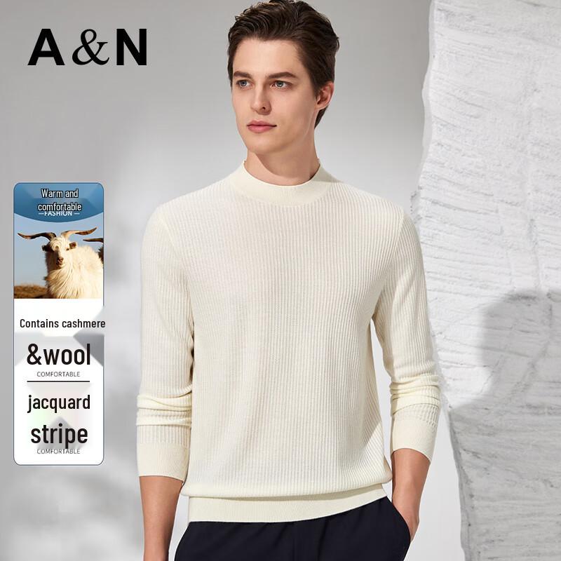 Men's Cashmere Blend Warm Raglan Pullover Sweater
